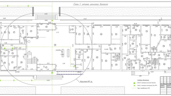 План 1-го этажа речного вокзала г. Тольятти до адаптации и реализации МОДИ