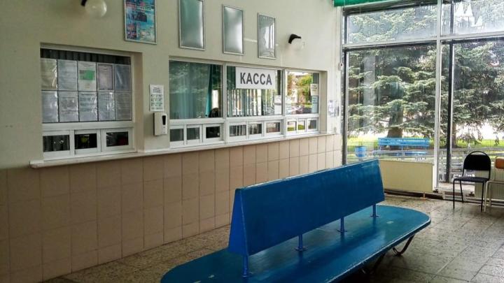 Адаптация кассовой зоны порта в г. Тольятти; создание доступной среды социально значимых объектов в г. Тольятти