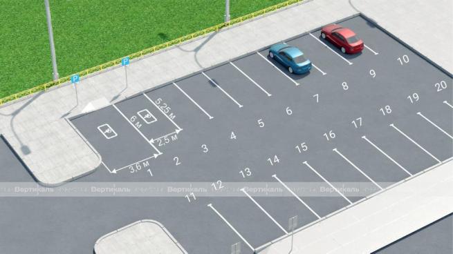 Нормы проектирования парковки для МГН