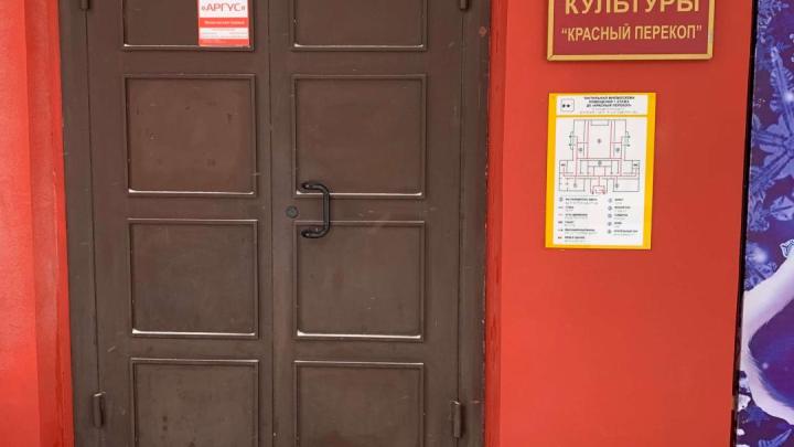 Мероприятия по обеспечению доступности инвалидов: фотоисследование объекта на предмет доступности для МГН и инвалидов