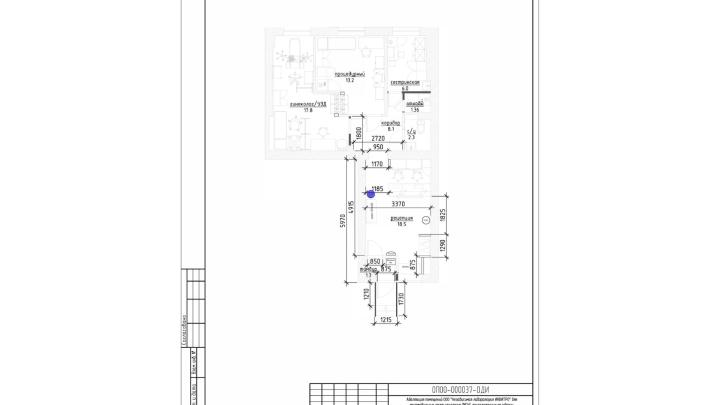 Мероприятия по обеспечению доступа инвалидов к зданию медицинского центра ИНВИТРО