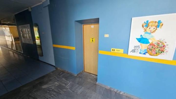 Адаптация внутренних помещений для лиц с ОВЗ