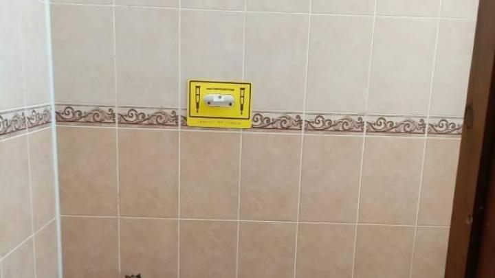 Крючок для санузла