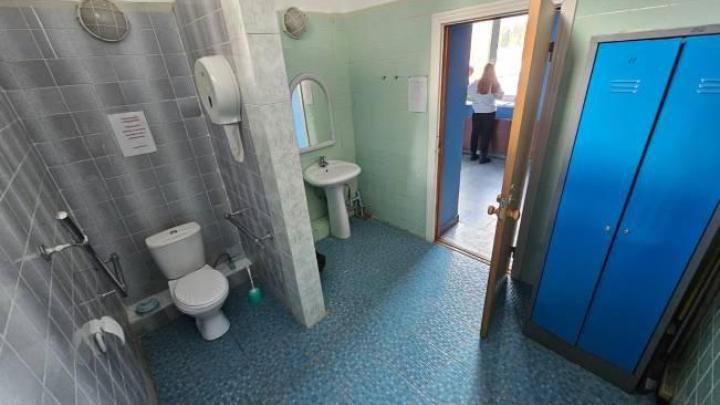 Работа по адаптации санузла для лиц с ОВЗ