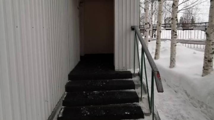 Входная группа объекта