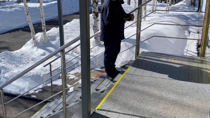Входная группа учреждения