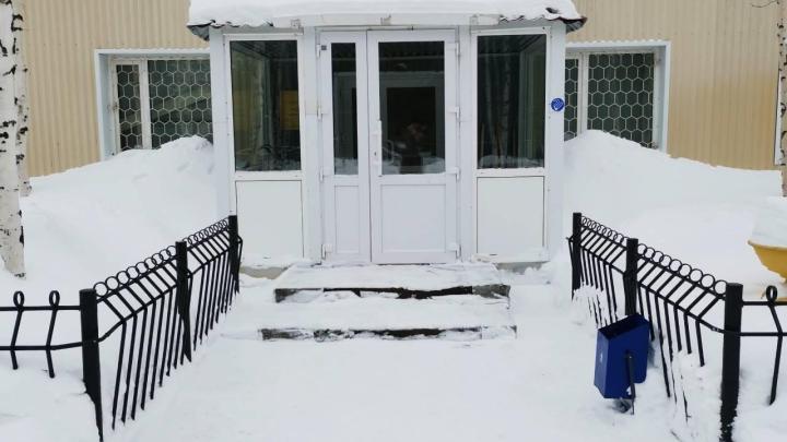 Входная группа образовательного учреждения