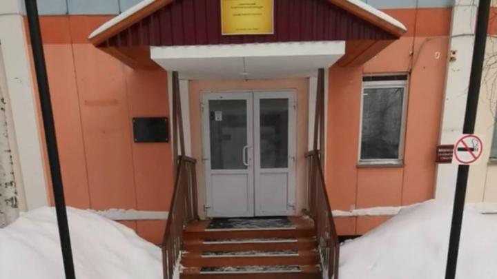 Входная группа колледжа