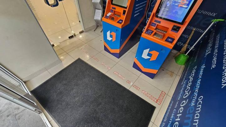 Входная группа отделения банка