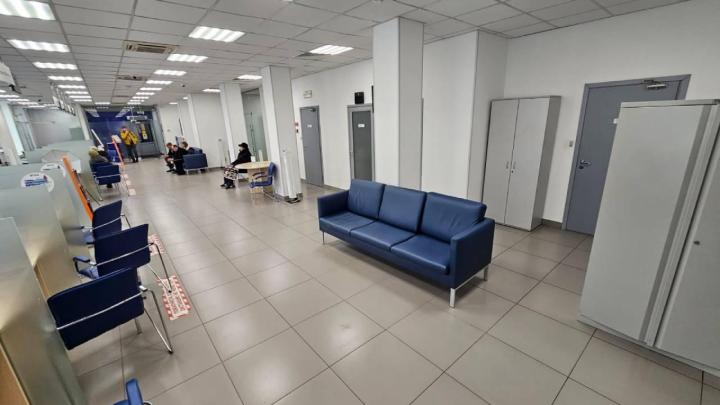 Помещение банка внутри