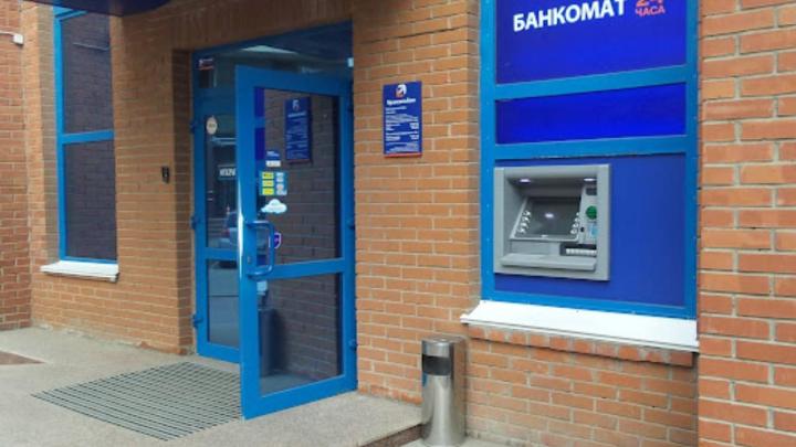 Входная группа отделения банка