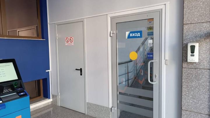 Входная группа отделения