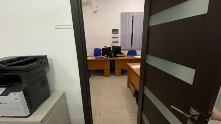 Помещения отделения