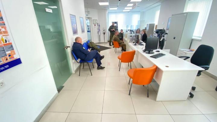 Операционный зал отделения