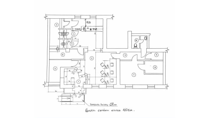 План-схема отделения