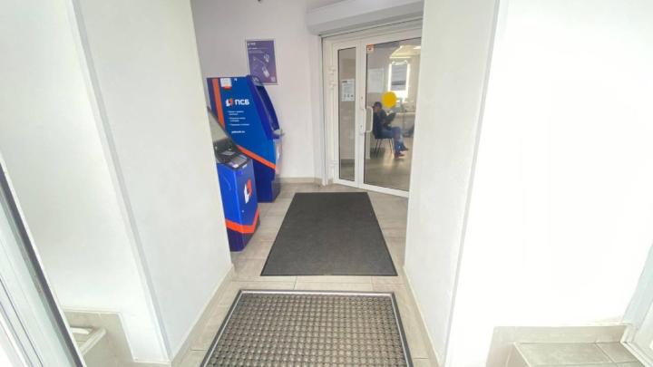 Входная группа отделения