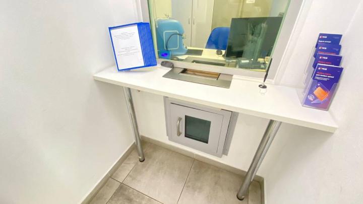 Комната обслуживания отделения