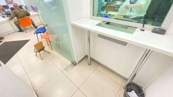 Комната обслуживания отделения