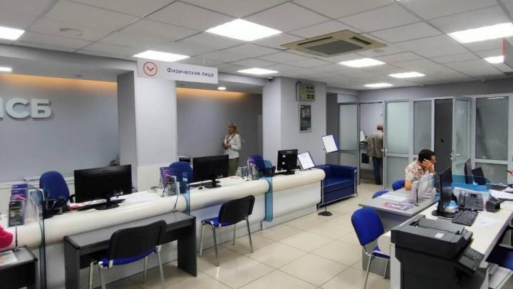 Операционный зал