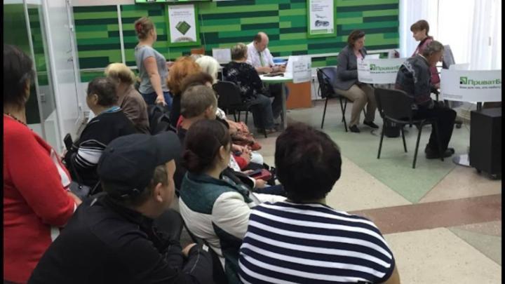 Операционный зал