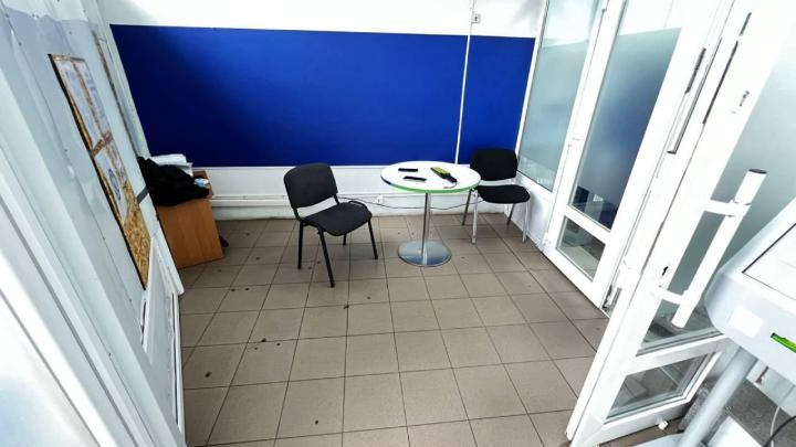 Помещения объекта