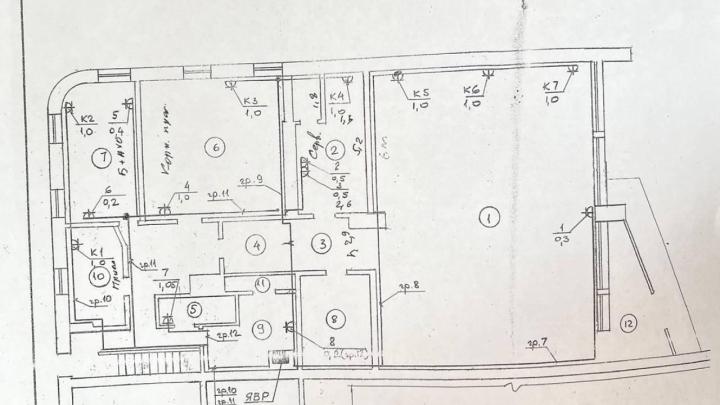 Схема помещения