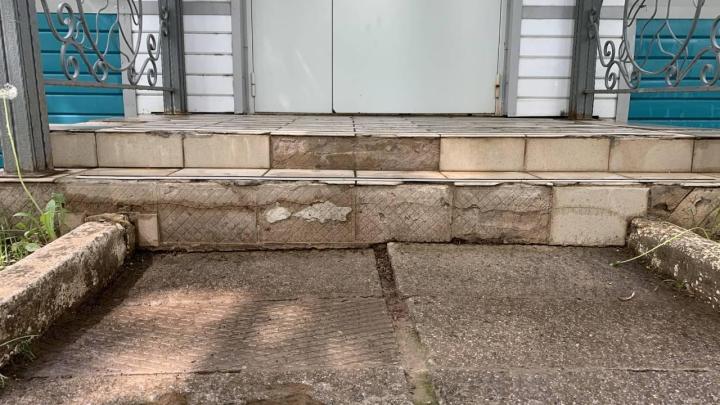 Входная группа комплекса