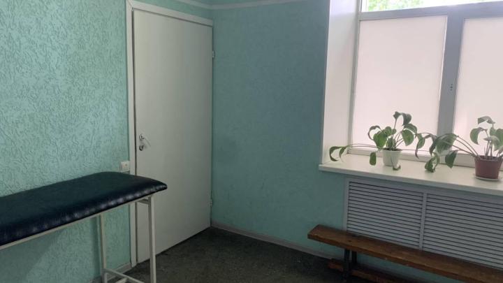 Помещения комплекса