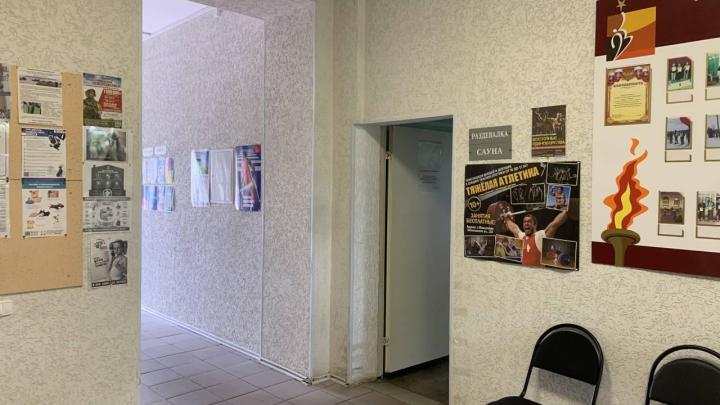 Помещения комплекса