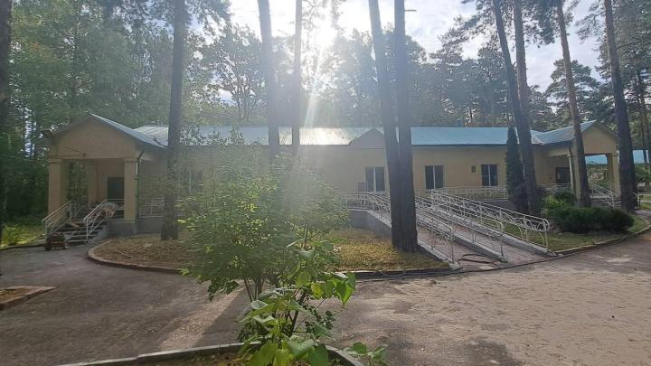 Здание центра