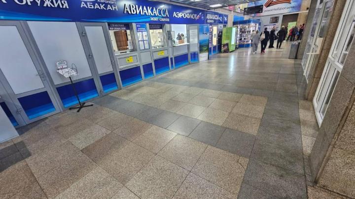 Операционный зал