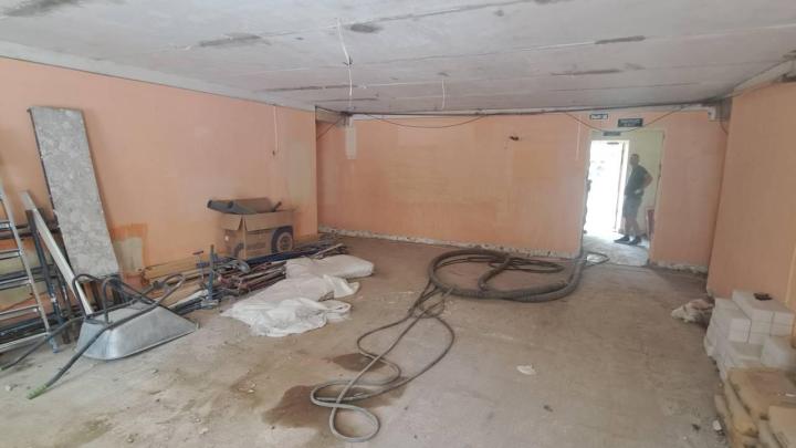 Помещения центра