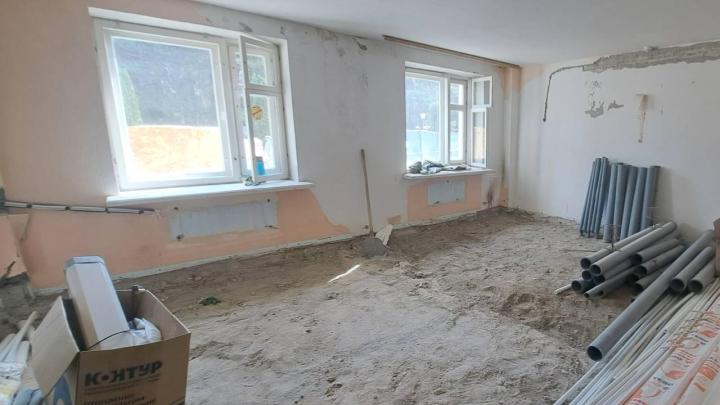 Помещения центра