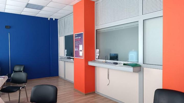 Операционный зал