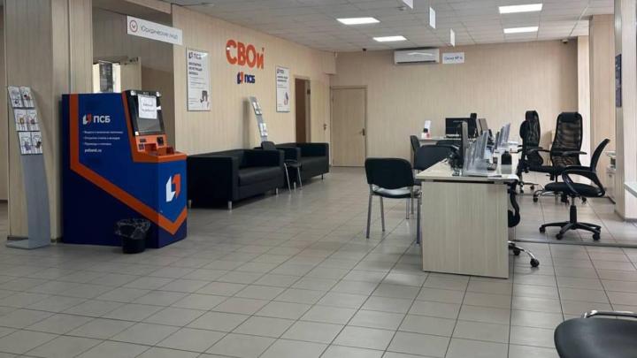 Операционное отделение