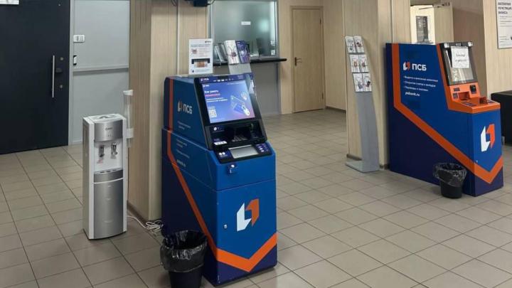 Операционное отделение