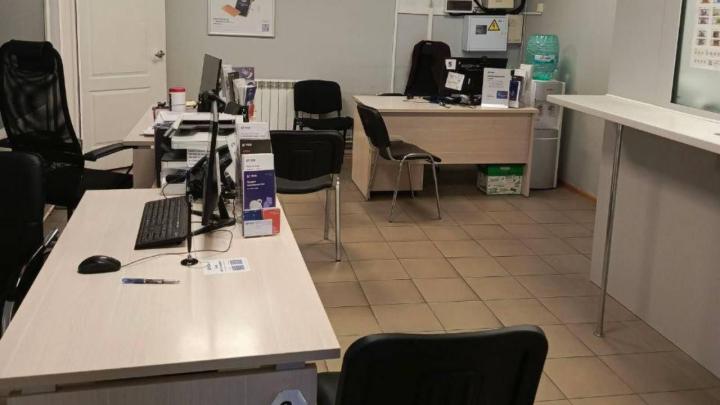 Операционный зал отделения