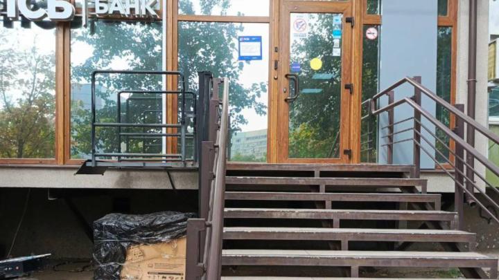 Входная группа отделения