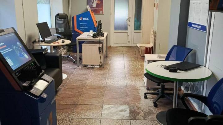 Помещения отделения