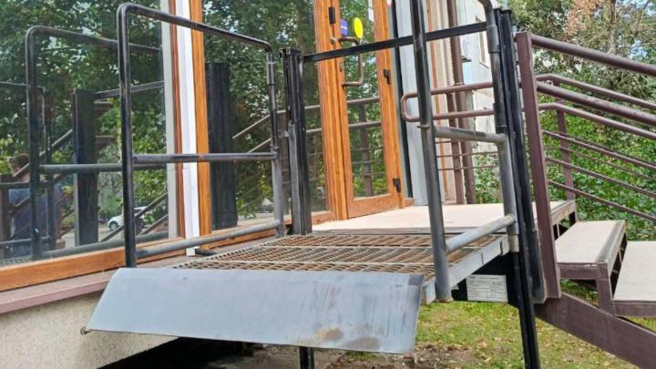 Входная группа отделения