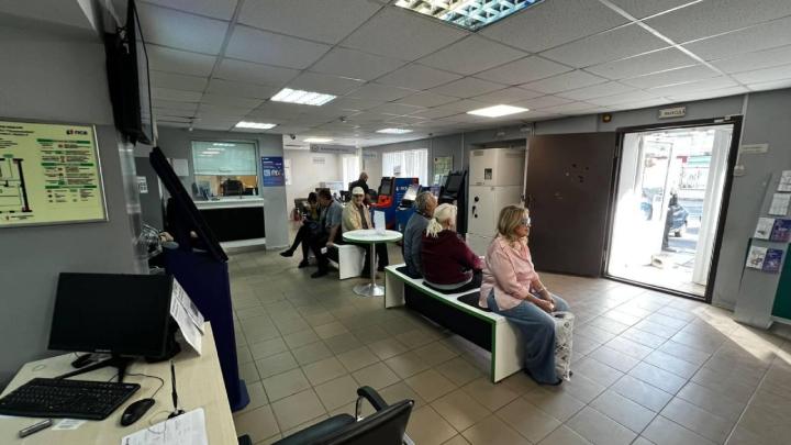 Операционный зал отделения
