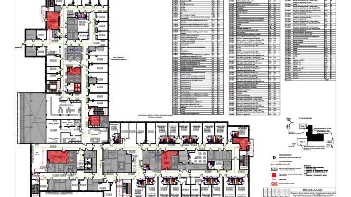 План-схема второго этажа центра