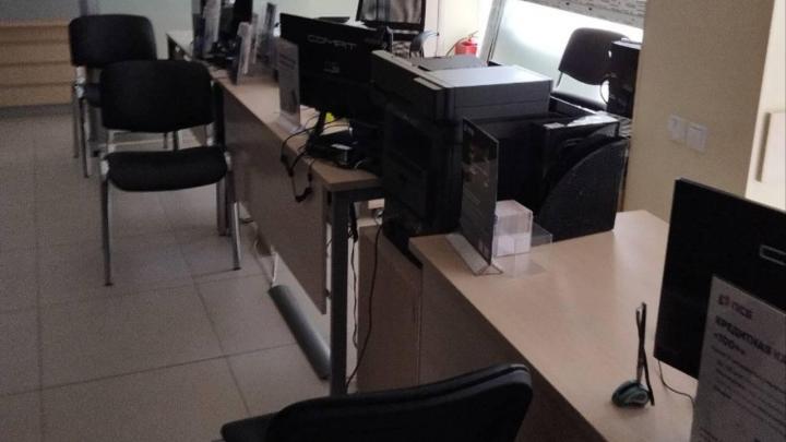 Операционный зал отделения