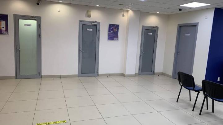 Помещение отделения