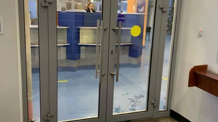 Входная группа отделения