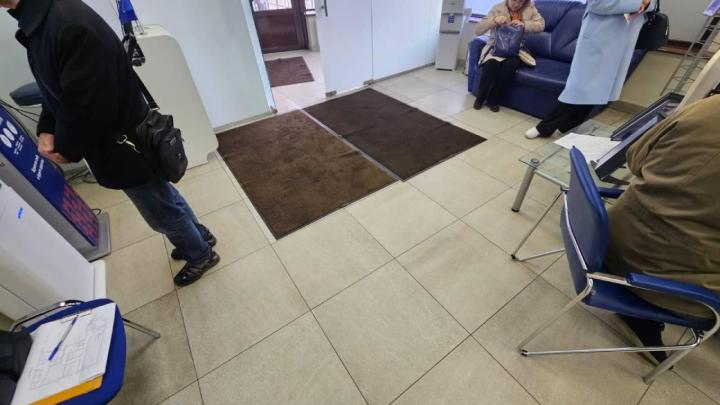 Помещение отделения