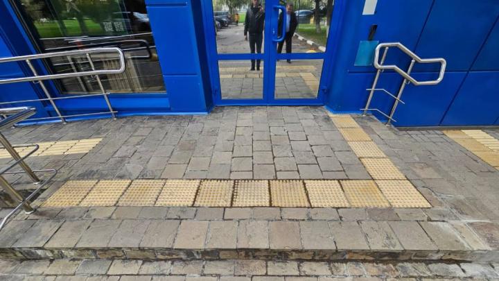 Входная группа отделения