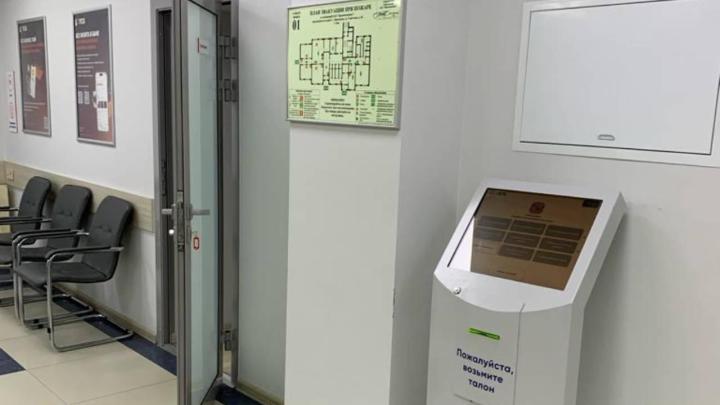 Тактильная мнемосхема отделения