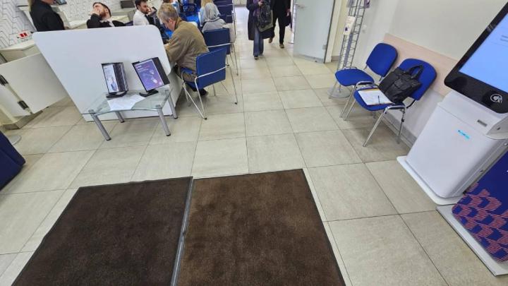 Помещение отделения