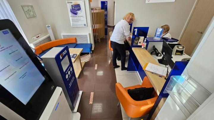 Операционный зал отделения